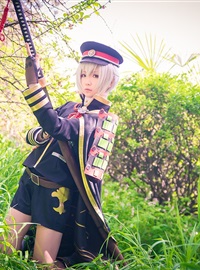 Star's Delay to December 22, Coser Hoshilly BCY Collection 5(28)